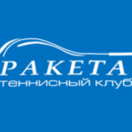 Ракета