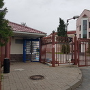 Академический университет
