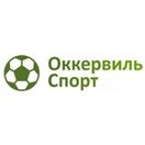 Оккервиль спорт