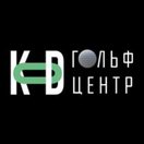 Гольф-центр KOD